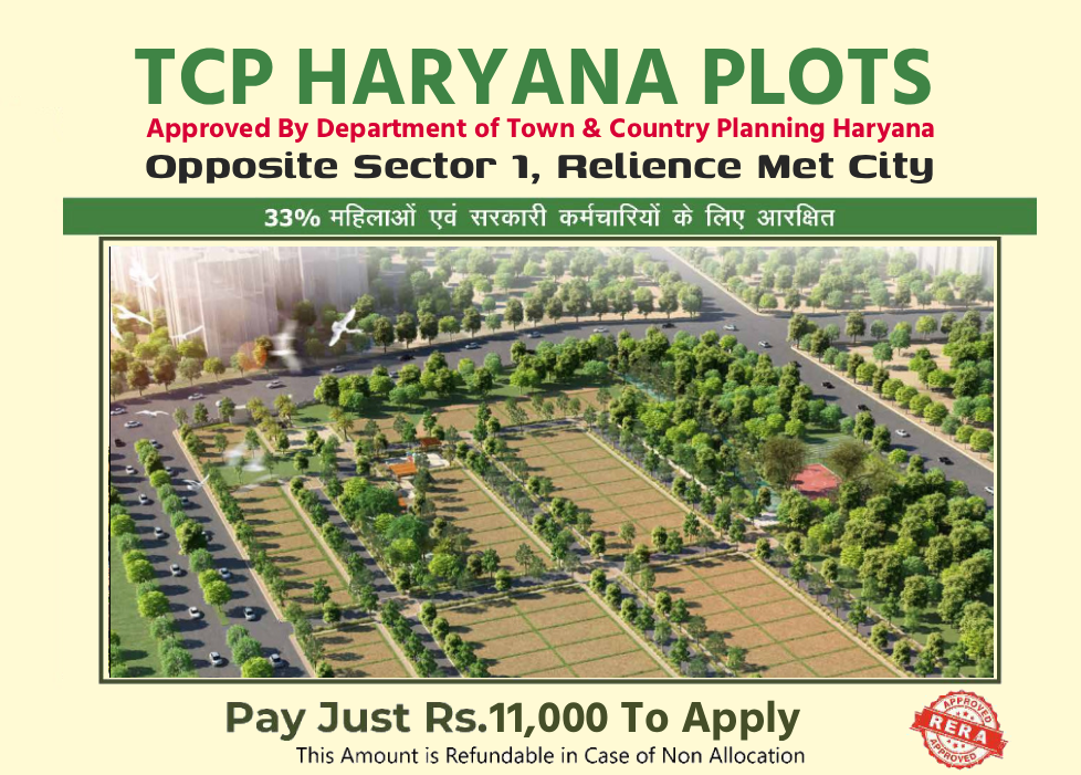TCP Haryana Afforable plots